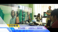 黑人性高潮
