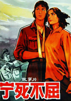 揭开面纱的女朋友