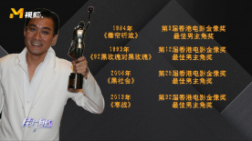 九九激情网