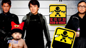 华丽的外出