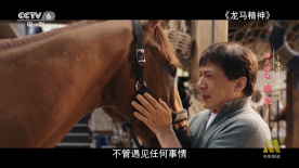 邪恶的人