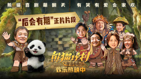 天天摸夜添狠狠添高