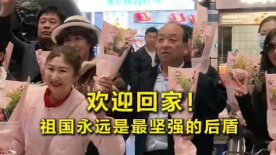 国产igao激情在线观看