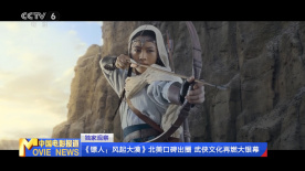 国产视频一区在线