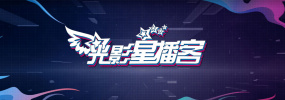 深夜福利国产