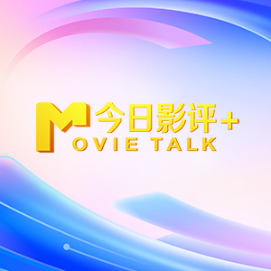 青青青视频蜜桃一区二区