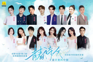 欧美在线视频a