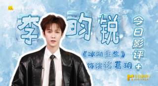纯爱无遮挡h肉动漫在线播放