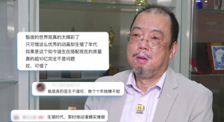 国产成人精品一区二区