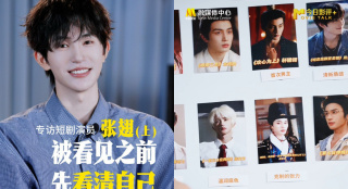 村妇性经典k8