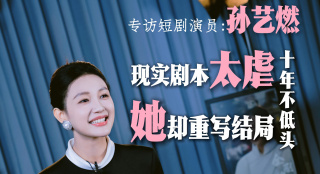 纯爱无遮挡h肉动漫在线播放