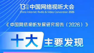 欧美色淫网站