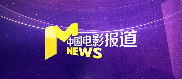 福利区在线观看