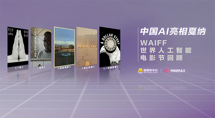 国产日韩欧美一级片