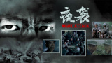 av电影中文字幕在线观看